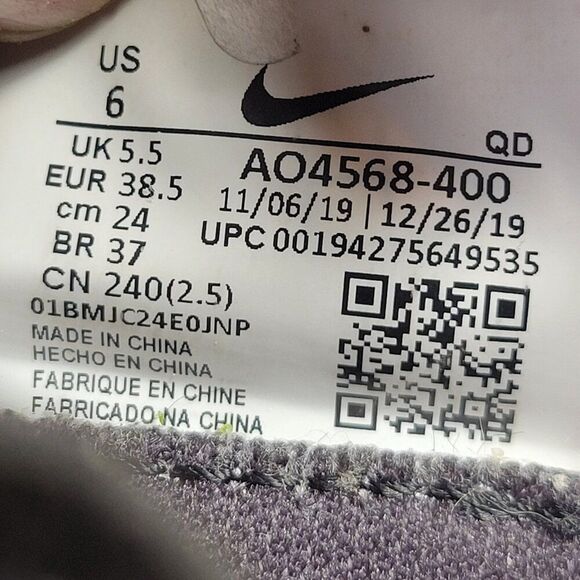 NIKE Shoes Mens 6 Women's 7.5  ZoomX Vaporfly NEXT%‎ 2 Green Running  AO4568-400 - Picture 12 of 12